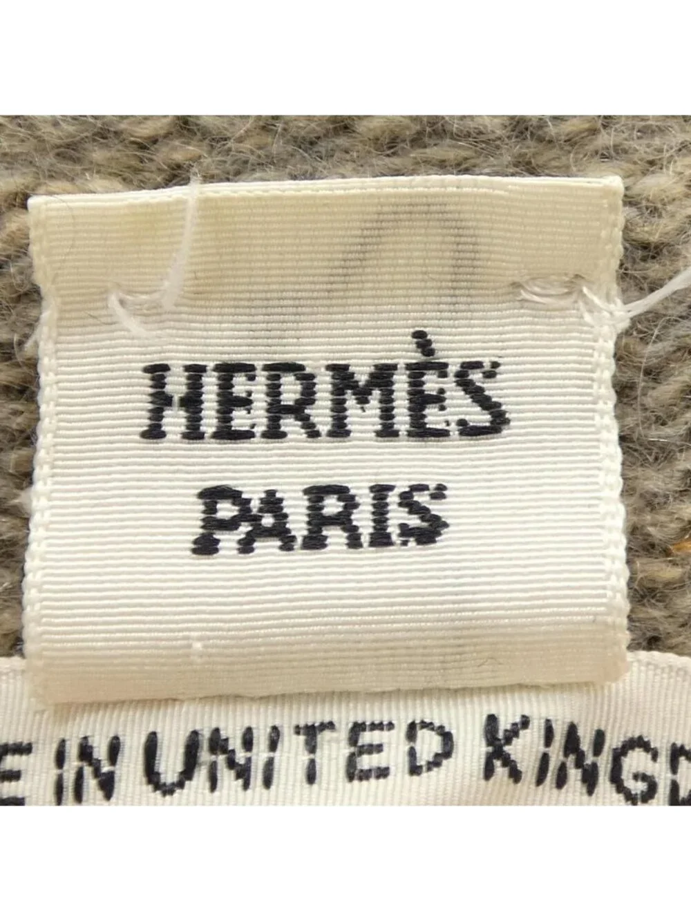 Hermes Cardigan Beige